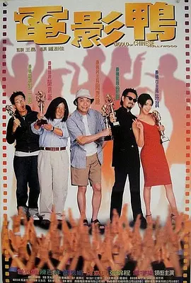 亚洲最大成人网色香蕉